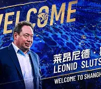 英雄联盟官网-现场直播足球今天比赛视频申花对泽尼特