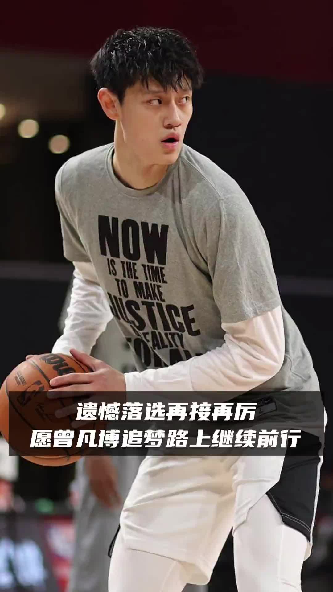 里程碑夜阿斯顿维拉伤情更新,CBA常规赛关键时刻刷纪录,底气十足,年轻球员得到机会的简单介绍 里程碑夜阿斯顿维拉伤情更新,CBA常规赛关键时刻刷纪录,底气十足,年轻球员得到机会的简单介绍